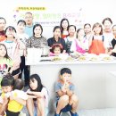 초등요리교실 이미지