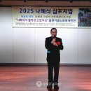 이순옥축사 이미지