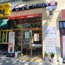 남영댁커피24 본리점