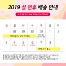 삼.삼헤어