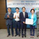 양천구청 목1동 주민센터 디지털타임스