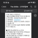 호텔이븐 이미지