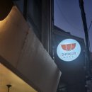 쇼쿠지 양재점