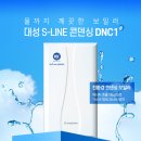 대성환경(합) 이미지