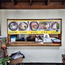 하늘가든 이미지