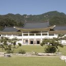 옛길박물관 이미지