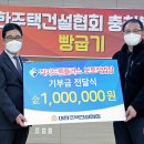 직지플러스 이미지