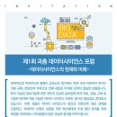 변호사강호석법률사무소