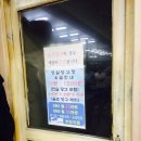 스포츠 당구를 찾는 사람들 이미지