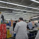 온누리임약국 이미지