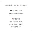 석계독일보청기 이미지