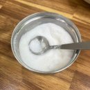 제갈콩명 | [공지] 울산 동구 콩국수 맛집 &lt;제갈콩명&gt;