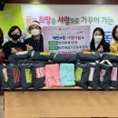 매탄4동 행정복지센터 산샘실 이미지