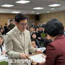 서울그린정형외과의원 이미지