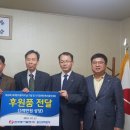 한국동서발전(주)울산화력 이미지