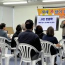 이광수교수 사진인문학강의 이미지