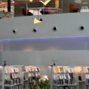 한내도서관 이미지