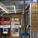 한우삼형제 | 최상급 투쁠한우, 풍암동 소고기 맛집 한우삼형제