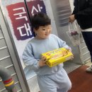 왜관농협하나로마트 이미지
