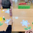 꽃동산유치원 이미지