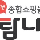 아트히어로제주 이미지