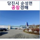 옥호1리마을회관 이미지