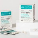 샌드잇츠 네이버블로그