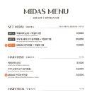 클럽하우스 대식당 이미지