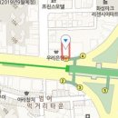 안드로비뇨기과의원 이미지