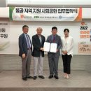 은혁글로벌 - 44727 | 은혁글로벌