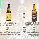 성남대로1542번길 이미지