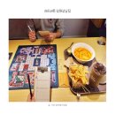 창원데이트 추천, 보드게임카페 창업 원한다면 레드버튼