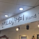 아티크 티스토리