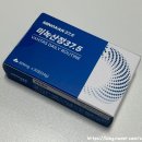 산정식품 | 탈모영양제 찾는다면? 반타스 미녹산정정 미녹산정 후기