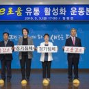 대덕유통 이미지