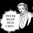 33카페 이미지