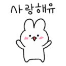 파아란제주 네이버블로그