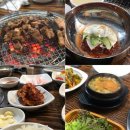 왕방양념숯불갈비