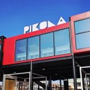 과메기문화관 화장실 이미지