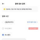 나소아과 네이버블로그