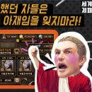 마라영웅 이미지