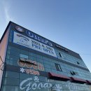 선산대로5-11 이미지
