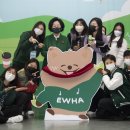 이화환경 이미지