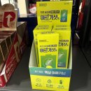 다산매일약국 | 다산동 창고형 약국 오픈! 다산메가약국 다녀온 후기