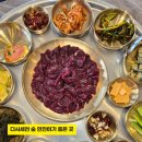 냉삼겹&산오징어 | 세천맛집 세천식당 스시하리 2층 뭉티기 모듬해산물 테라스술집 내돈내산 솔직후기