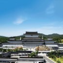 대순진리회 이미지