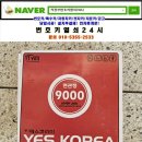 노원-상계-2533 이미지