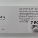 디에스메디칼 이미지