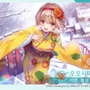 주식회사차림 이미지