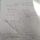 11월의영광학원 이미지